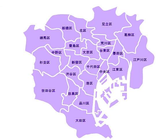 日本语言学校怎么选择?别慌,选校攻略来了! 日本语言学校怎么选择?别慌,选校攻略来了!