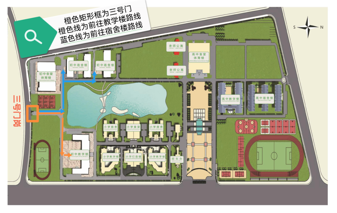 12306等火車票出售軟件上購買城際鐵路車票:武昌站(地鐵4號線)>湯遜湖