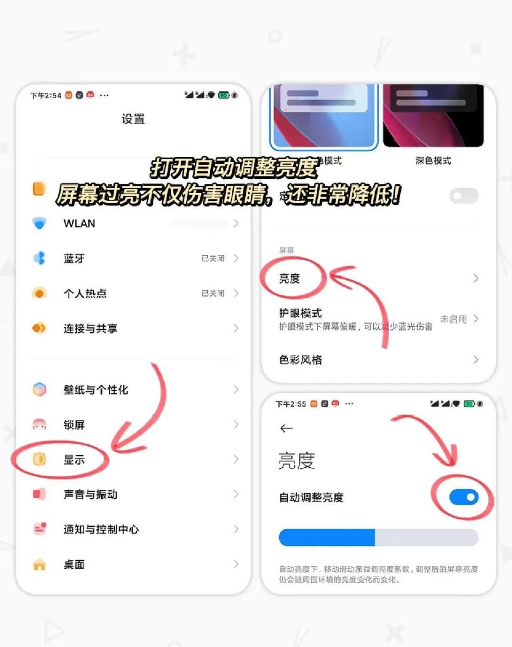 怎么关闭桌面搜索框=如何关闭桌面搜索页面