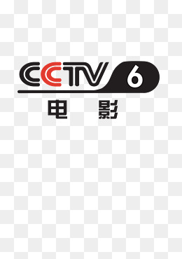 cctv6电影频道被称为六公主