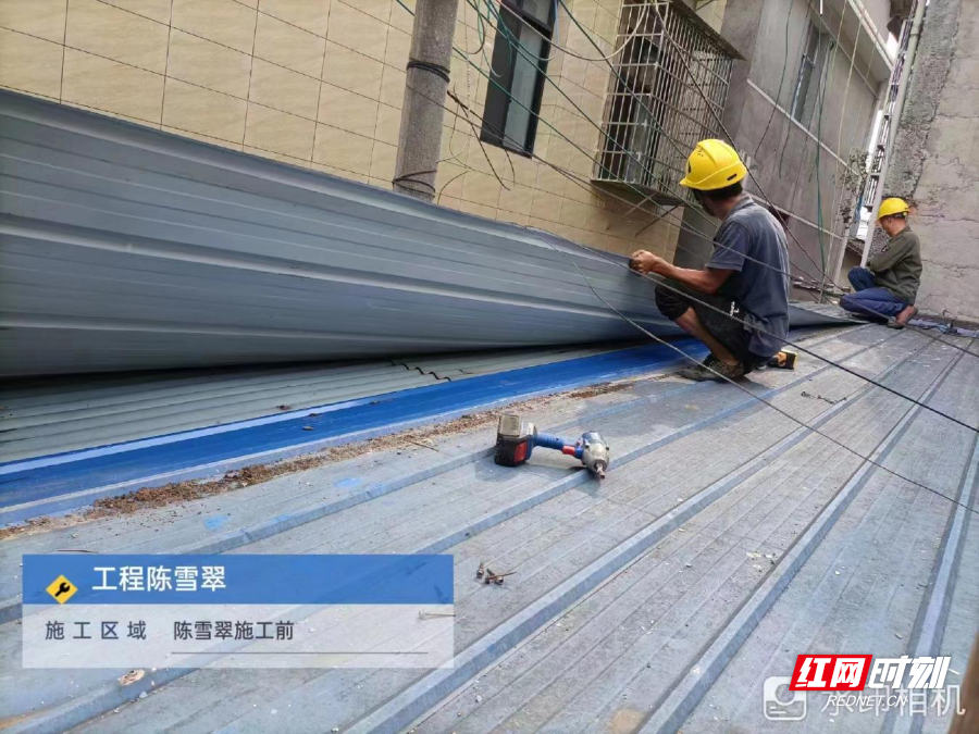 桑植县瑞塔铺镇:铁腕治违 竭诚为民