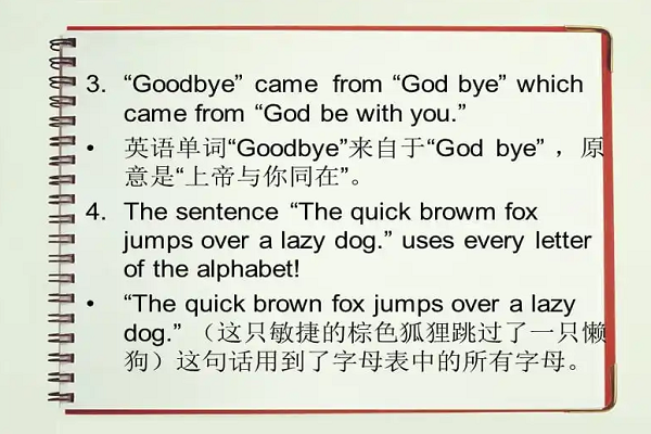 小意思英文是什么