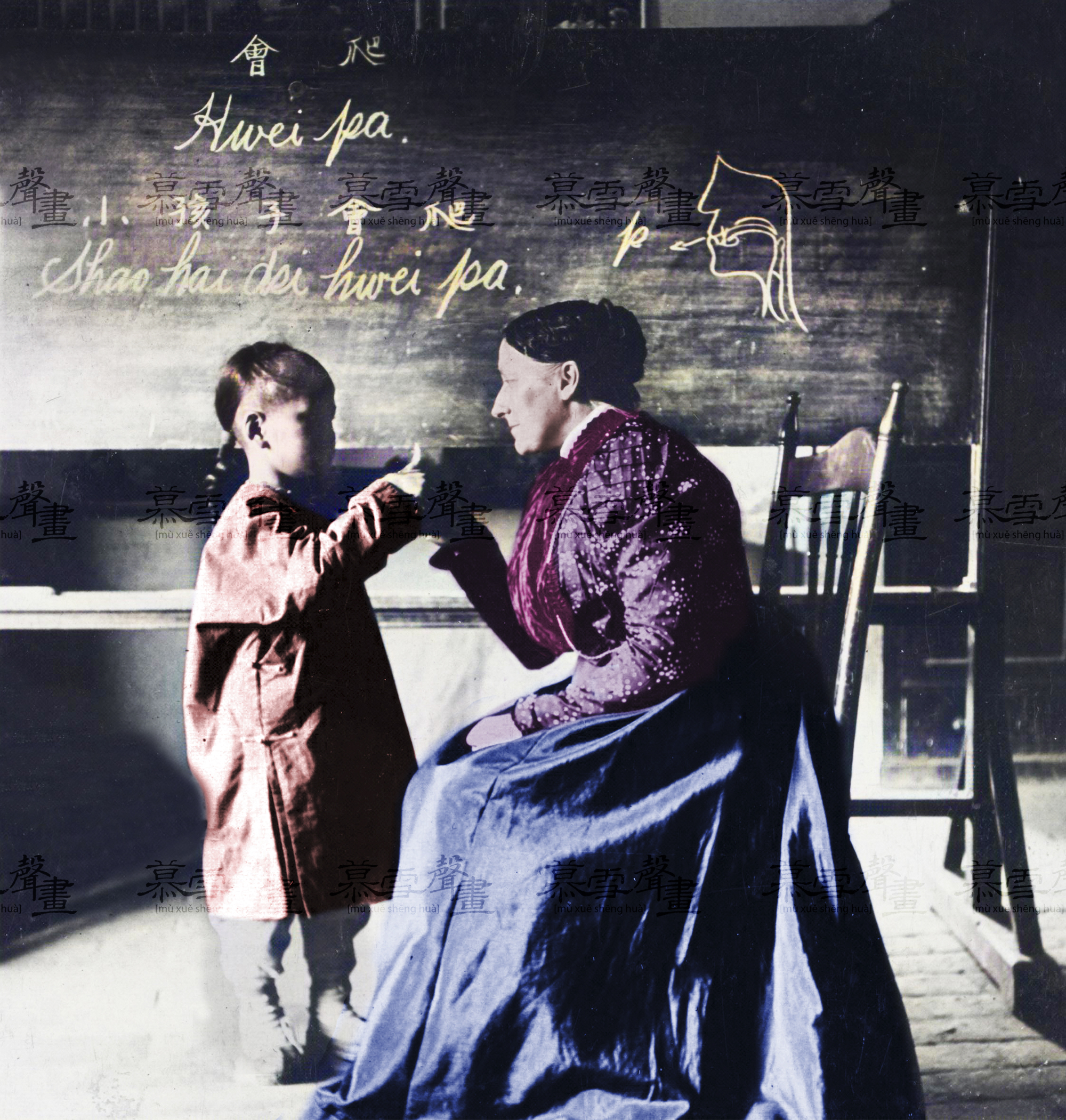 历史老照片:聋哑学校"启喑学馆"的安妮塔·汤普森和她的学生们