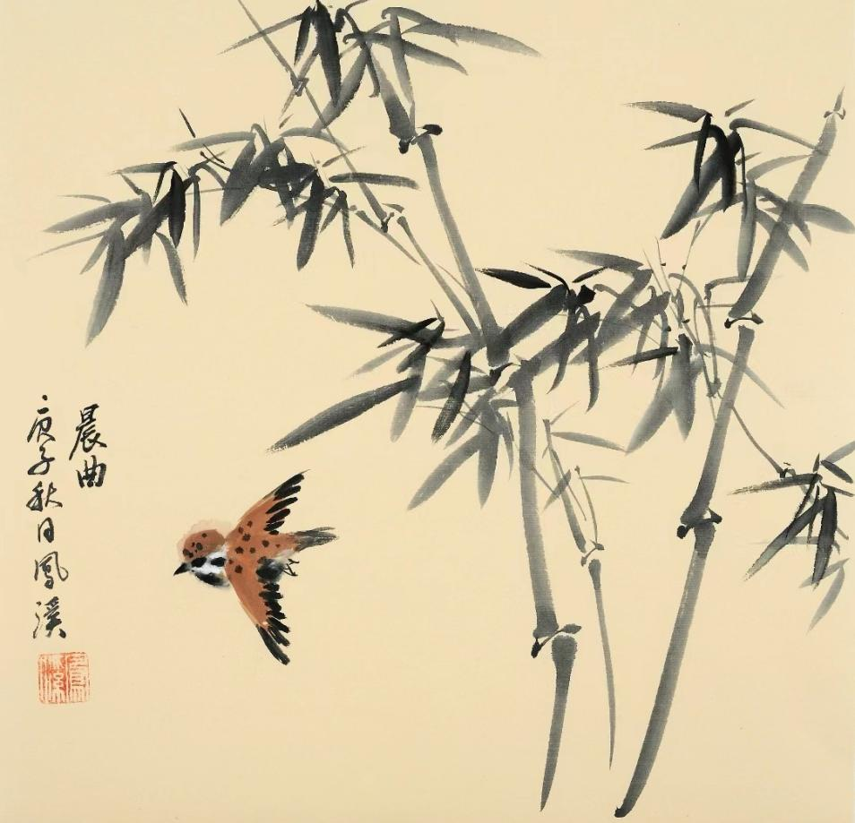 封面志丨湖南文艺传·彭勇