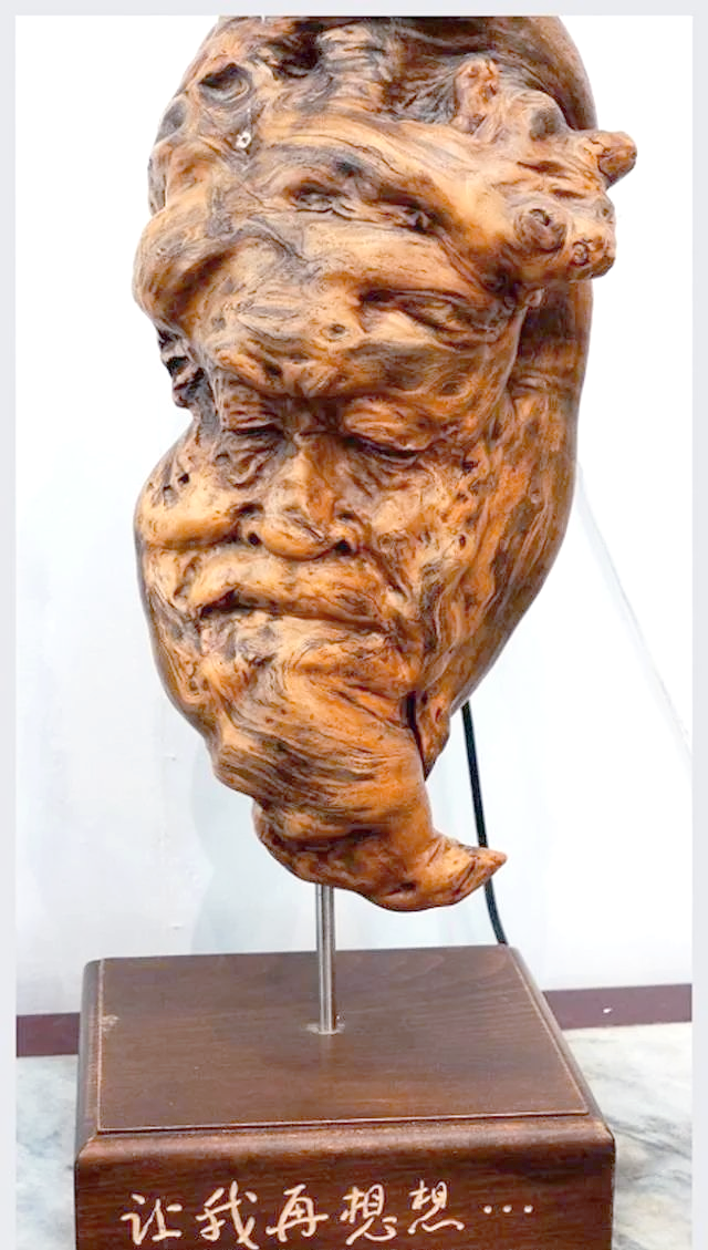 但大部分根雕作品仍需依托根材的天然形态来展现其艺术魅力