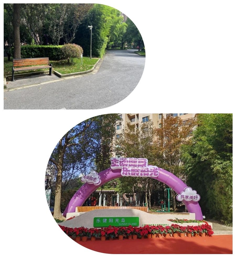 "晒背"火了,长宁这个小区建了一座"阳光岛"