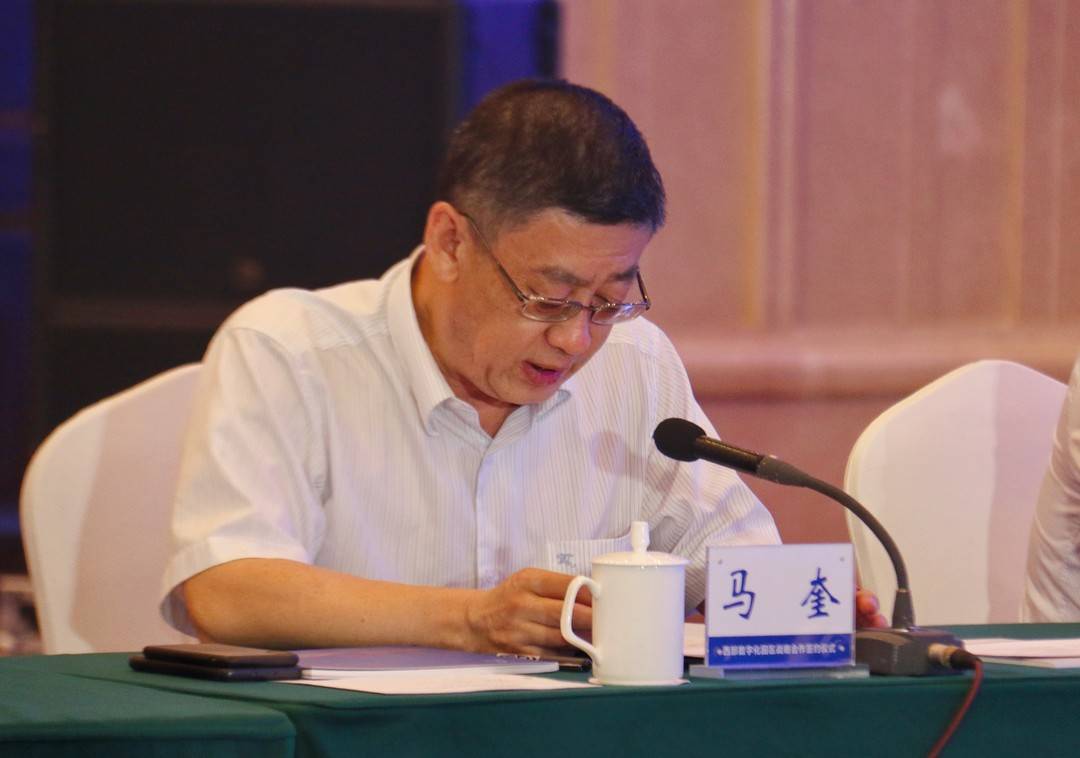 中国移动四川公司与达州市人民政府,中移在线服务公司签署战略合作