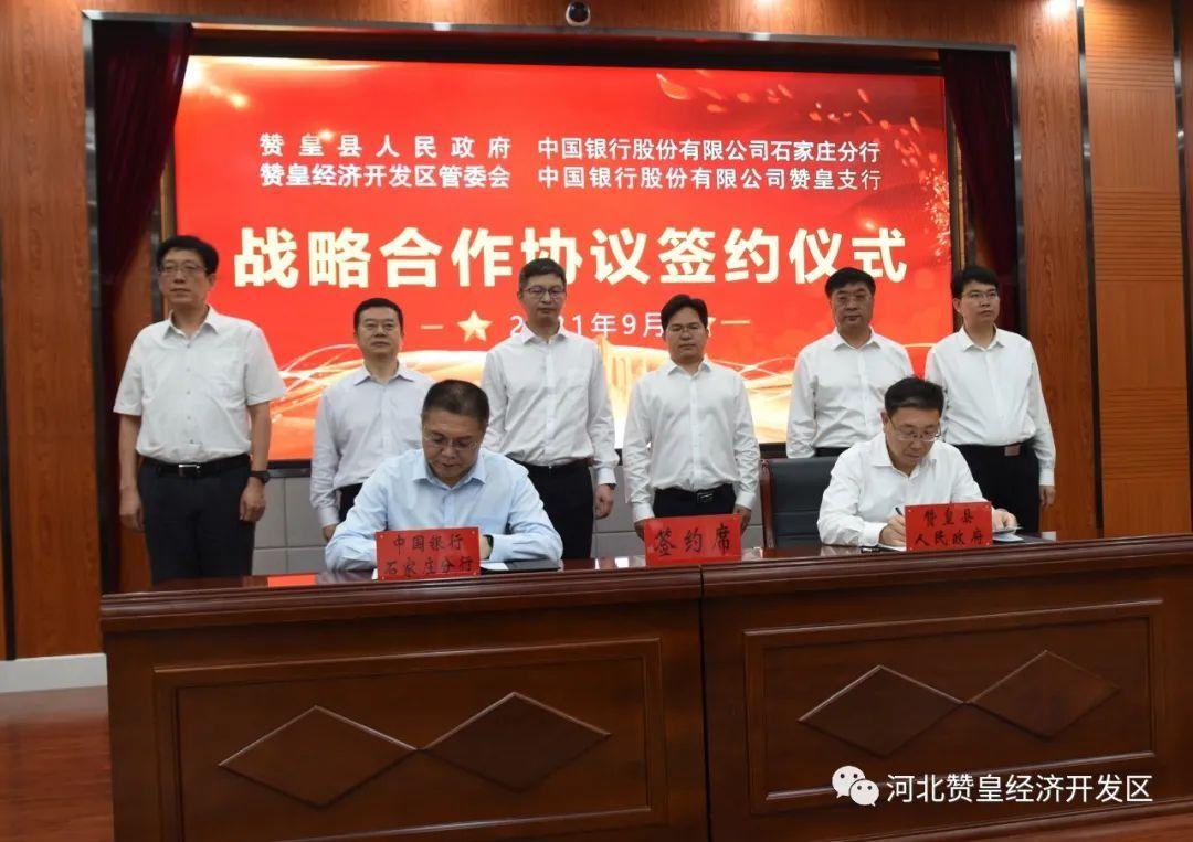 赞皇网站建设报价_(赞皇网最新消息赞皇招工)