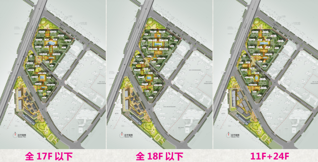 「第353期」大院必备强排方案全套资源丨免费领取