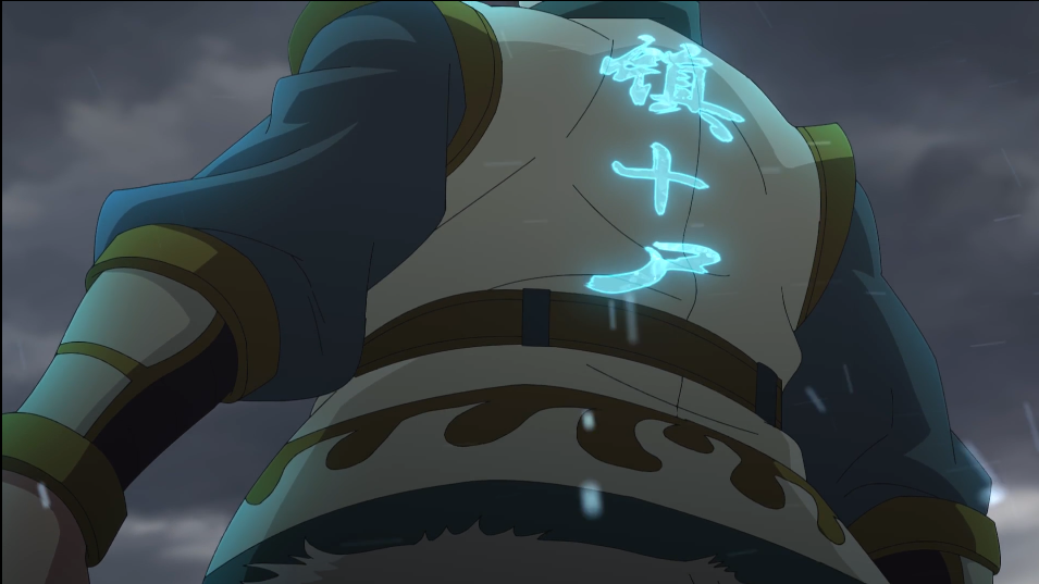 镇魂街重制版:卢书雨背后的"镇十尸"是什么意思?有可能是伏笔