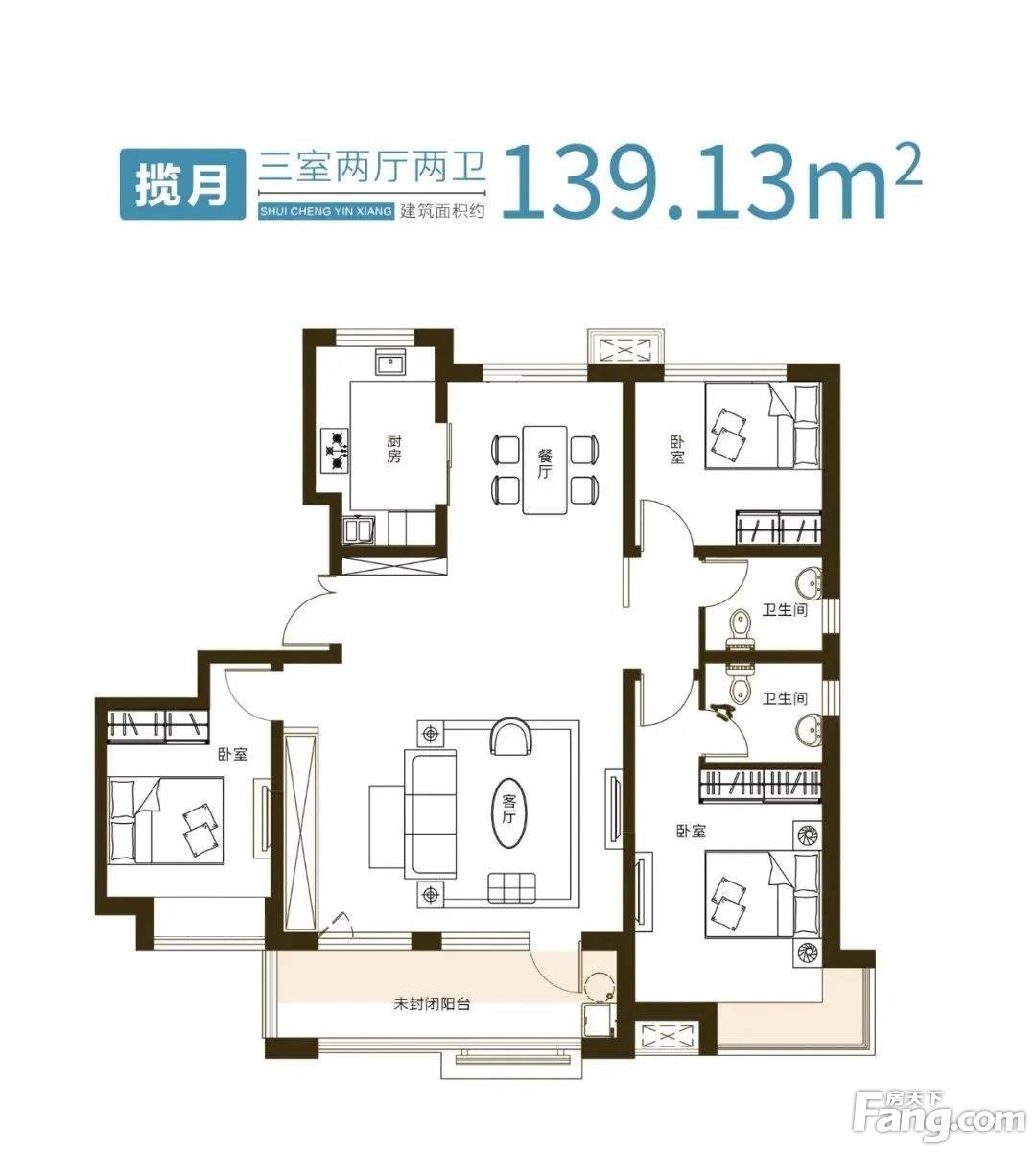 财信·水城印象|再开再罄,楼王即将加推!