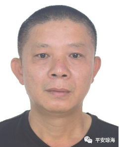 海南警方发布悬赏通缉以王世开,韩雷等人为首的涉黑组织在逃人员的