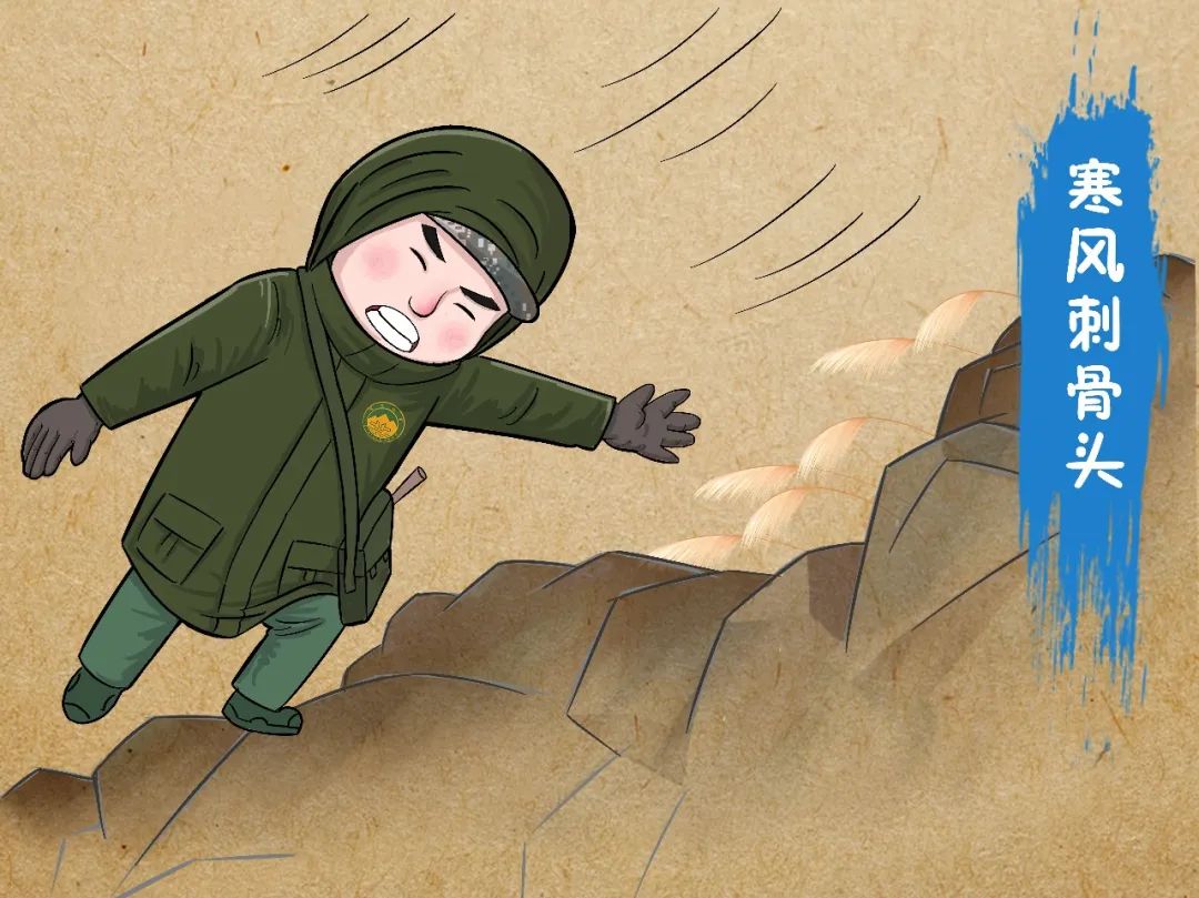 当一名地质队员是什么样的体验?