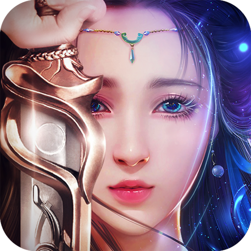 山河梦情手游推荐(附兑换码)