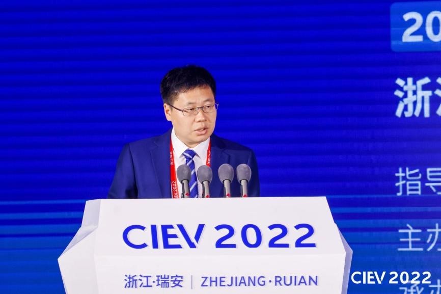 汽车科技成果转化暨资本对接论坛在瑞安成功召开