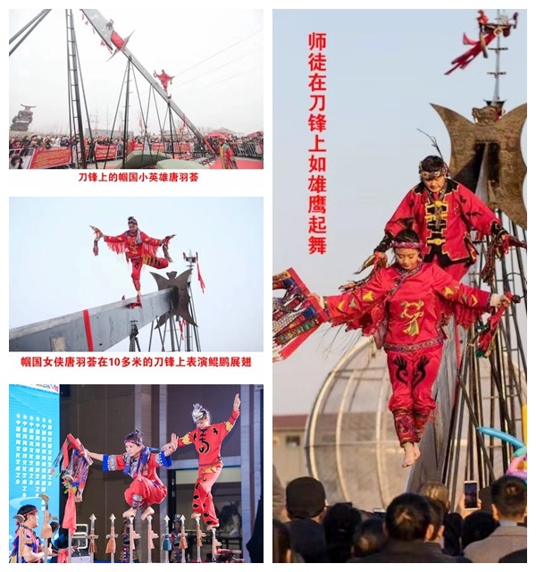 中国刀上花木兰唐羽荟勇夺速走无固定空心瓶两项吉尼斯世界纪录