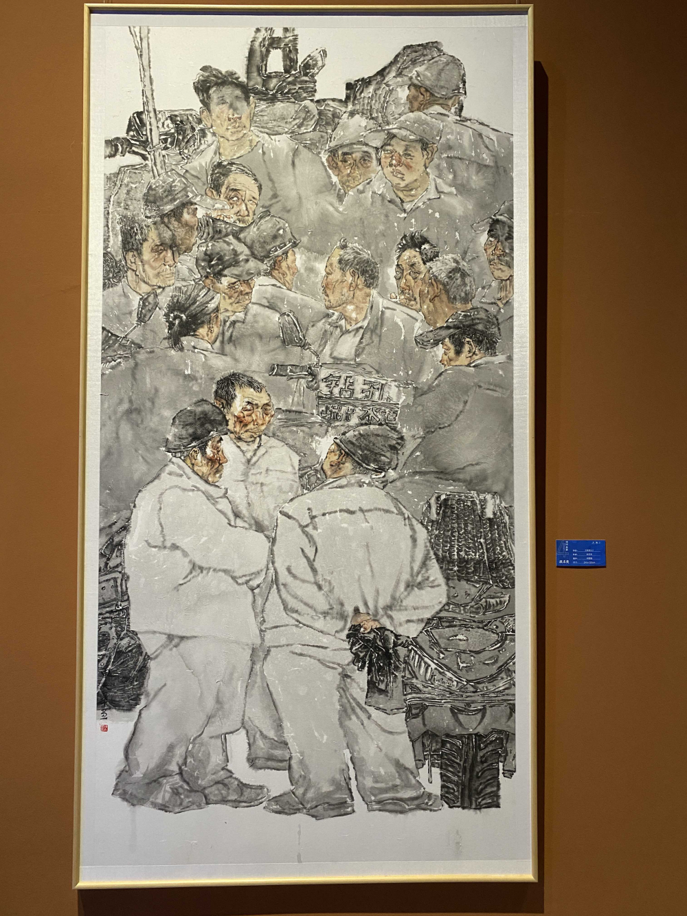 文艺范|第四届重庆市中国画作品展开幕,展出200多件本土国画精品