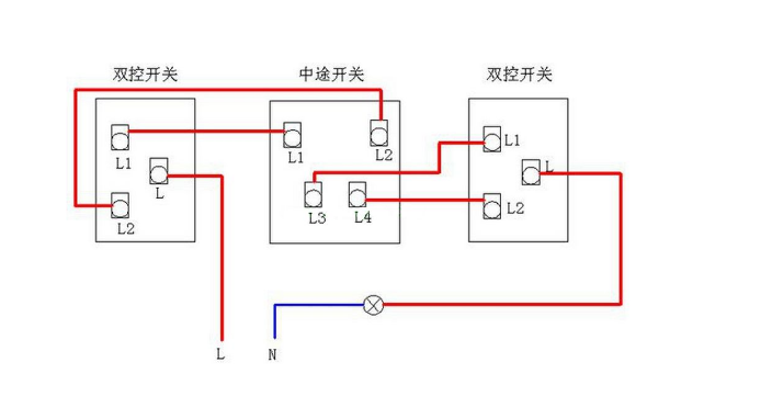 三开开关6根线接线图图片