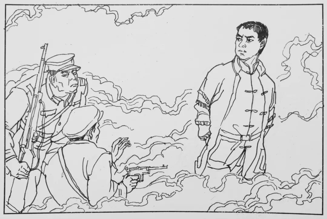 传承邢台红色基因——人物篇丨任光亚:为人民宁死不屈