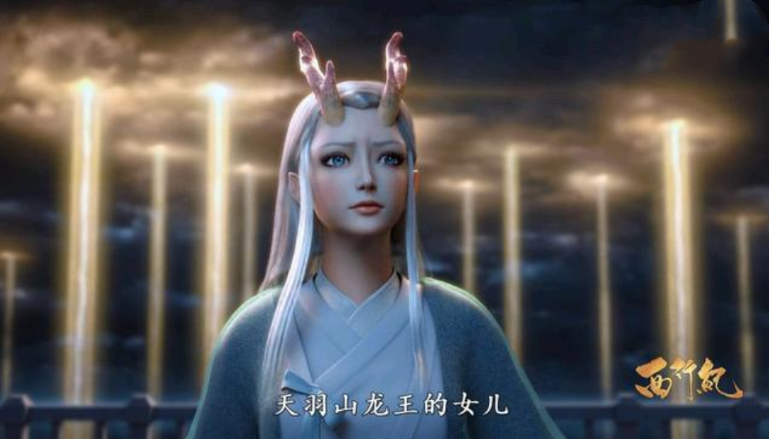 西行纪:蜂后毒姬陨落,死前狂扎牛魔王,粉丝调侃这身材死了可惜