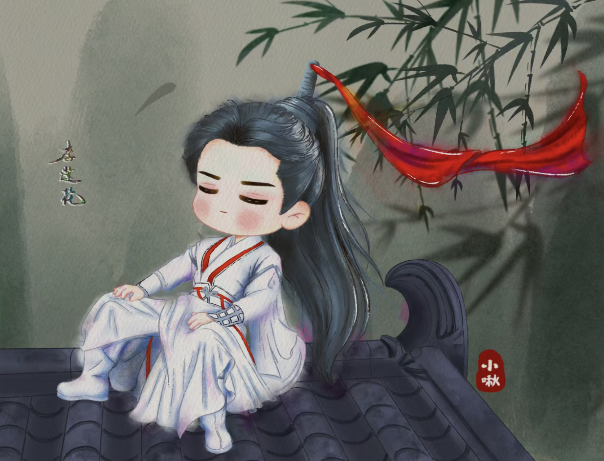 《莲花楼》壁纸,成毅饰演的李莲花专辑图片