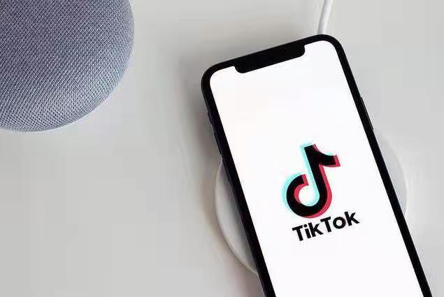 tiktok海外公会详细分成政策