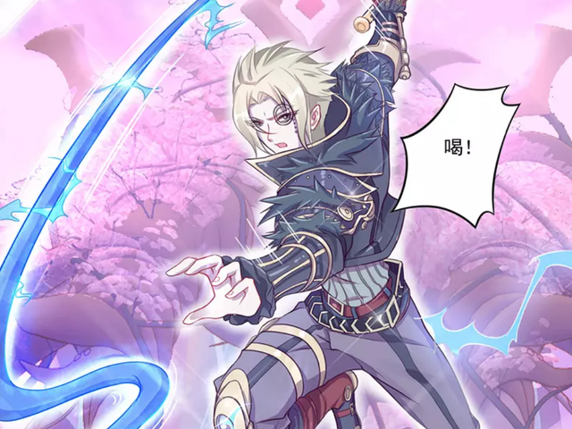 叶罗丽:毒夕绯替庞尊出头,竟然对颜爵动手,"庞莹"cp要凉了