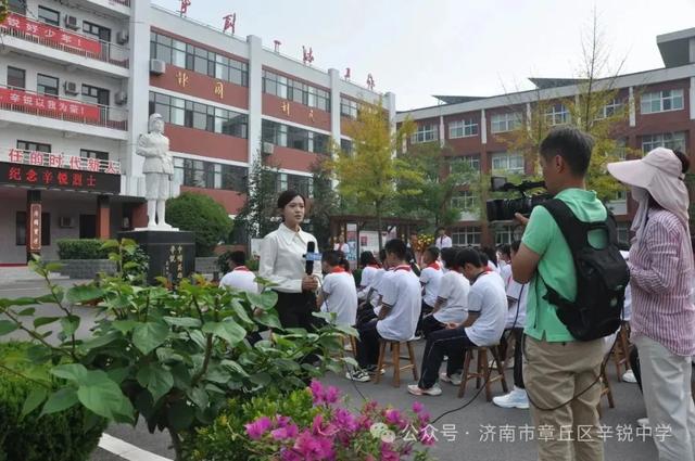 辛锐中学图片