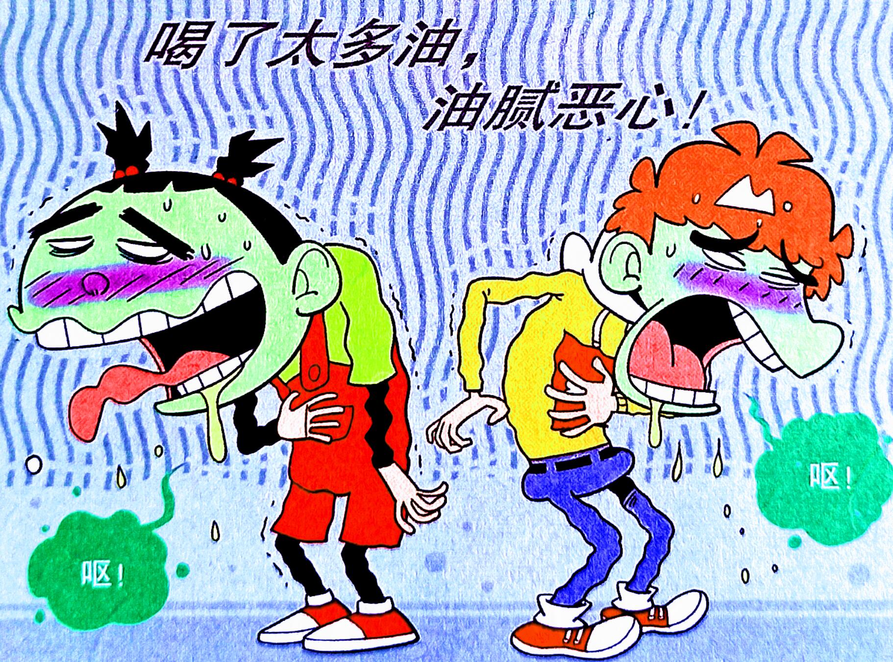 小衰化身"连体鸳鸯",老师妙招棒打鸳鸯,"携手上厕"太油腻!