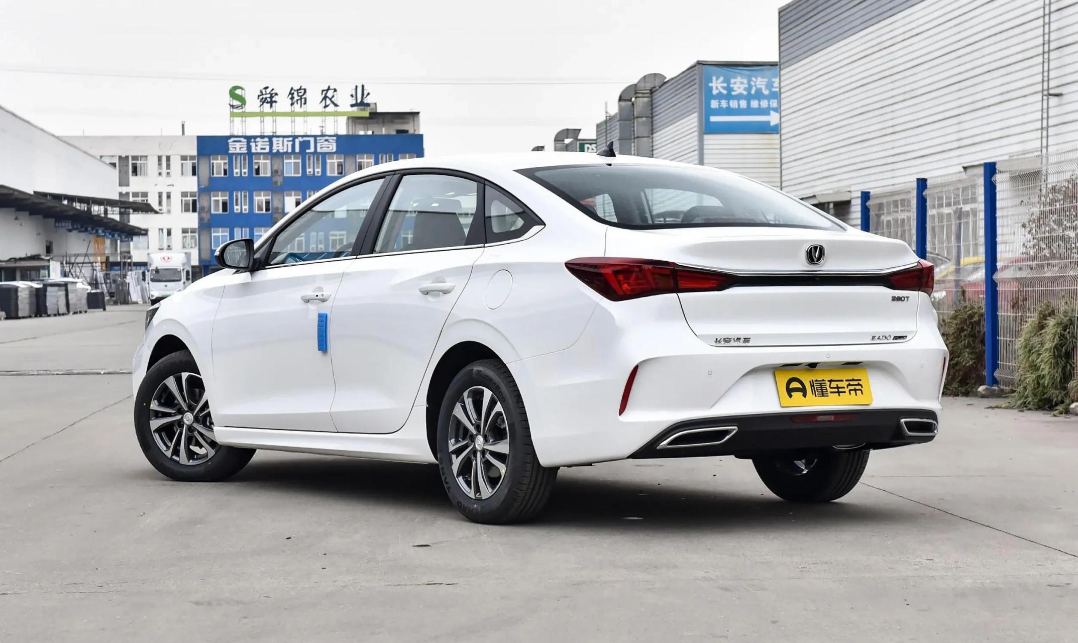 文:懂车帝原创 陈旭明 2023款长安逸动plus畅享版 蓝鲸ne 1.