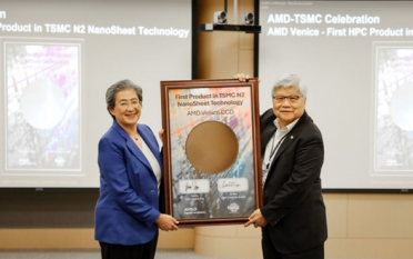 高性能计算领域首款！AMD确认新霄龙采用台积电2nm工艺