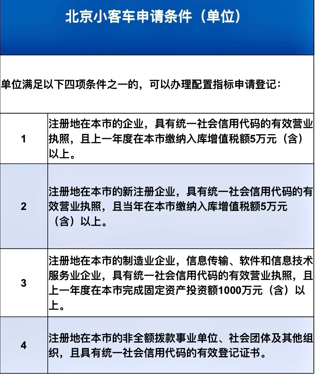 ff18e8569d5e08921c7748735bb2ad8.jpg