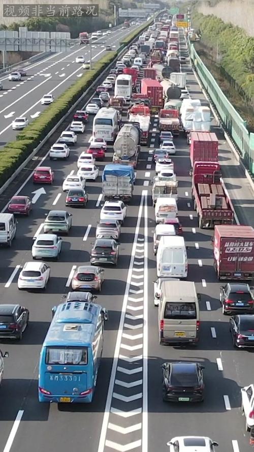 外地车牌限号几点到几点?