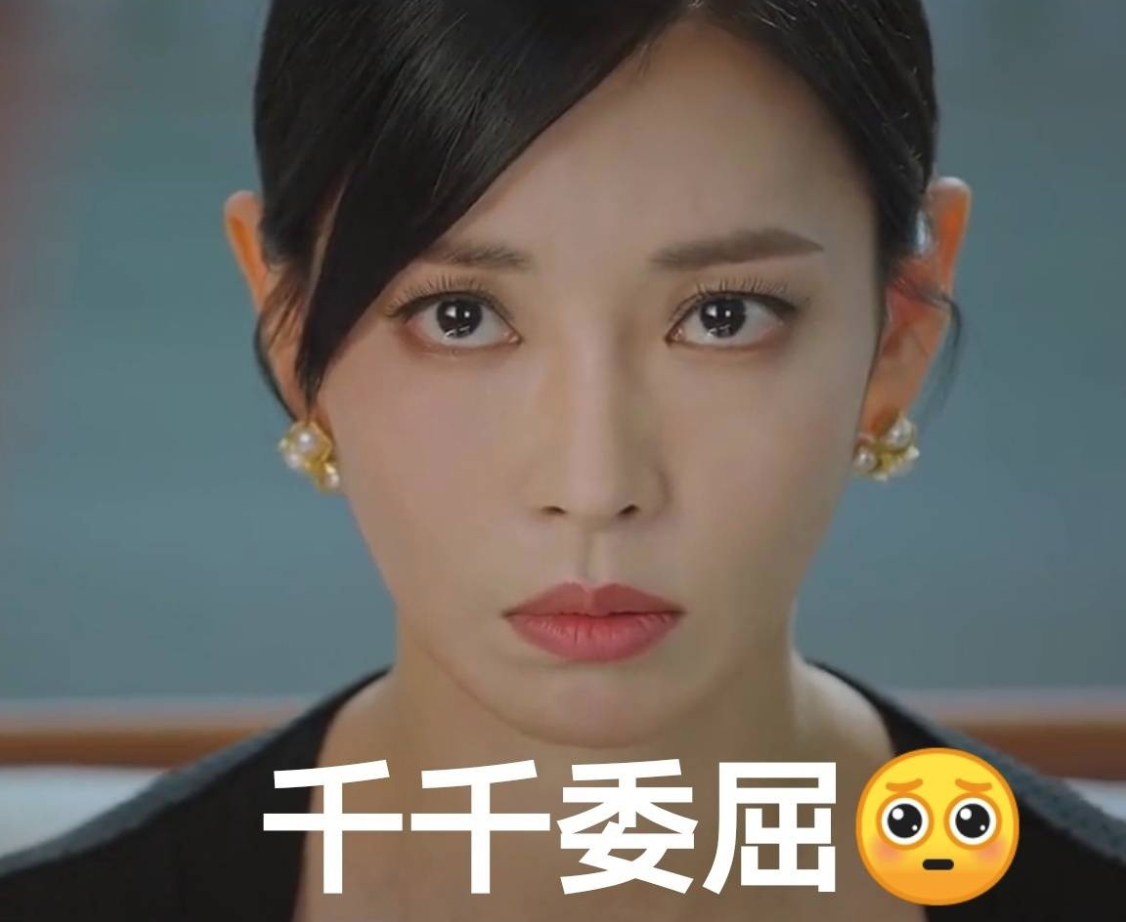 《顶楼3》千瑞珍的3个"谎言",揭穿了她的恶