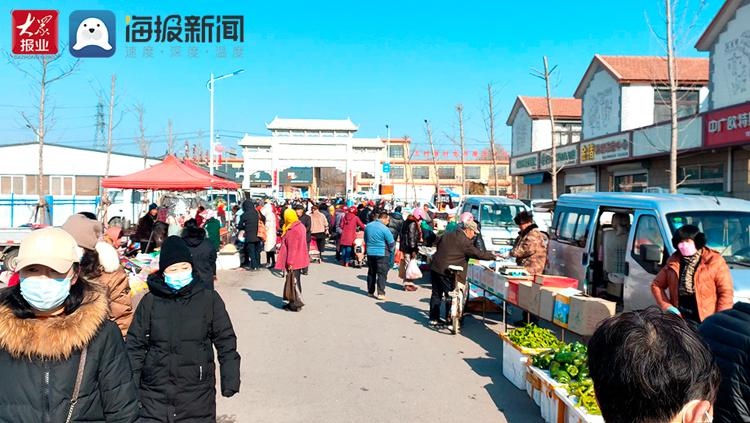 即墨蓝村大集图片