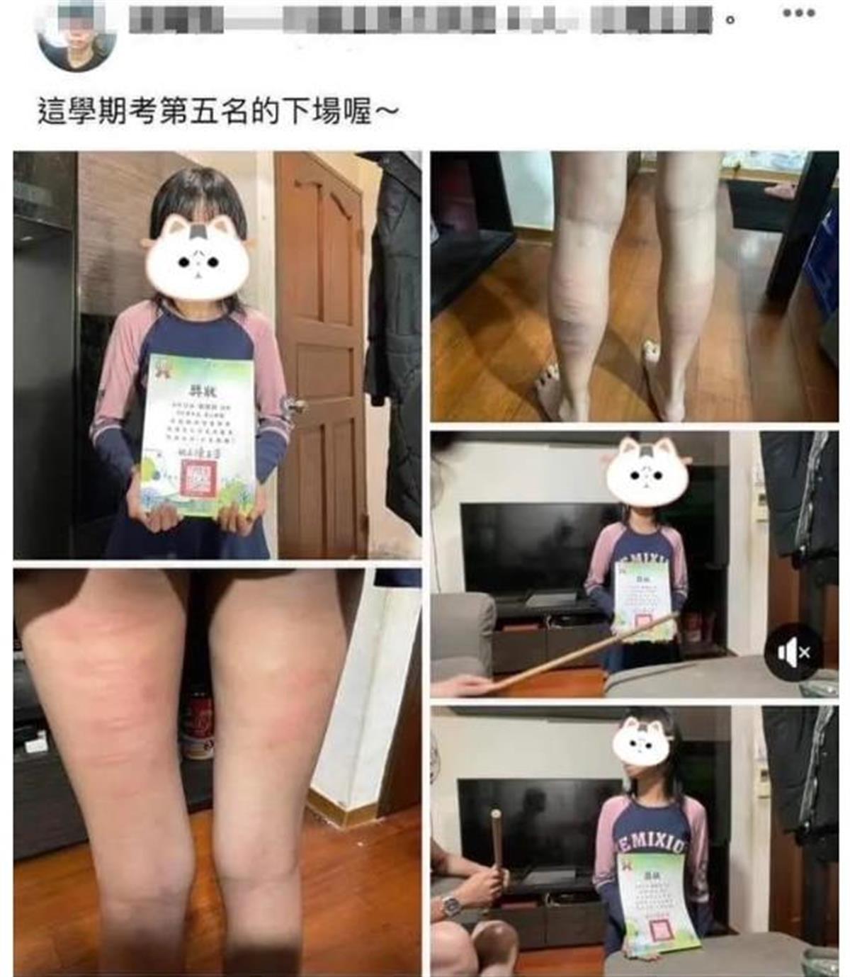 3新北.jpg