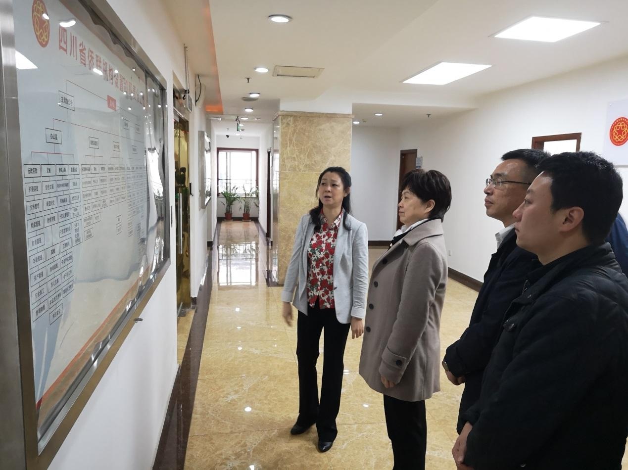 郭春英带队赴省侨联调研办公用房管理工作