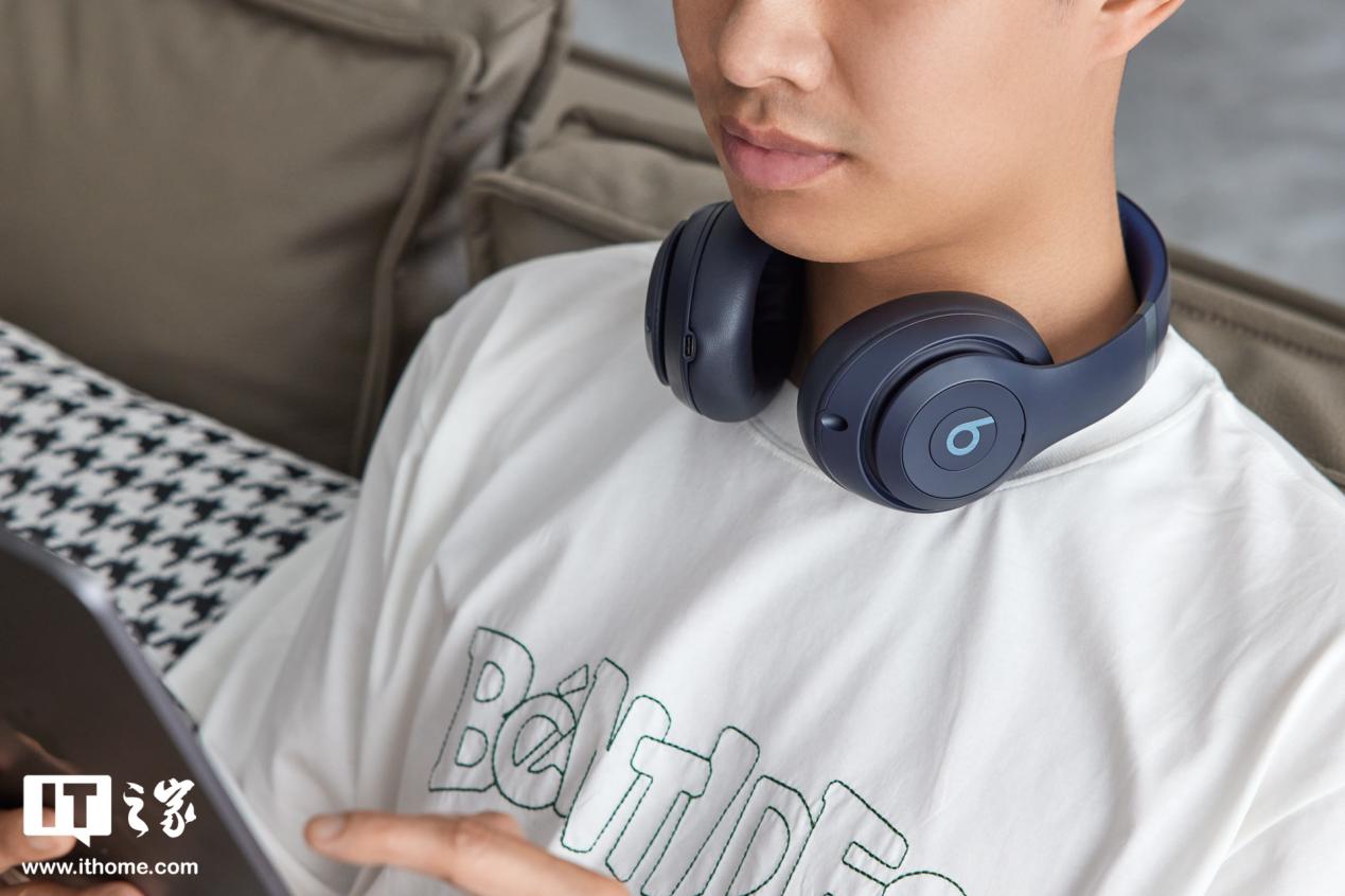 「it之家开箱」beats studio pro 无线头戴耳机图赏:时尚简洁,熟悉的