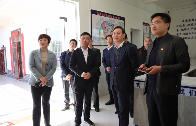 彭学凯来泰和调研乡村振兴,社会治理及法治营商环境工作