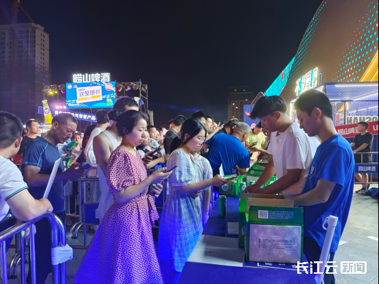 50万罐啤酒免费赠饮 点亮随州"夜经济"