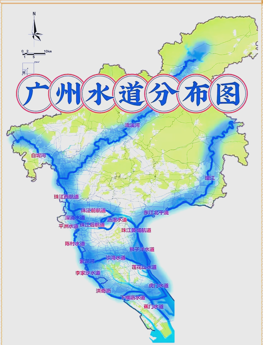 珠江水道:众多入海口与水系交汇,展现自然盛宴