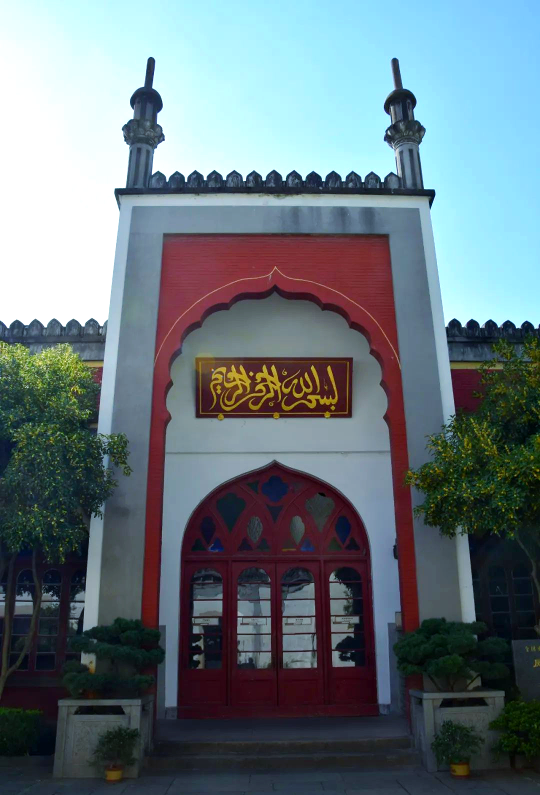杭州凤凰寺:中国四大古清真寺之一