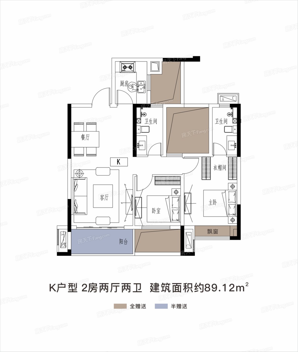 怀熙府紫宸苑户型图图片