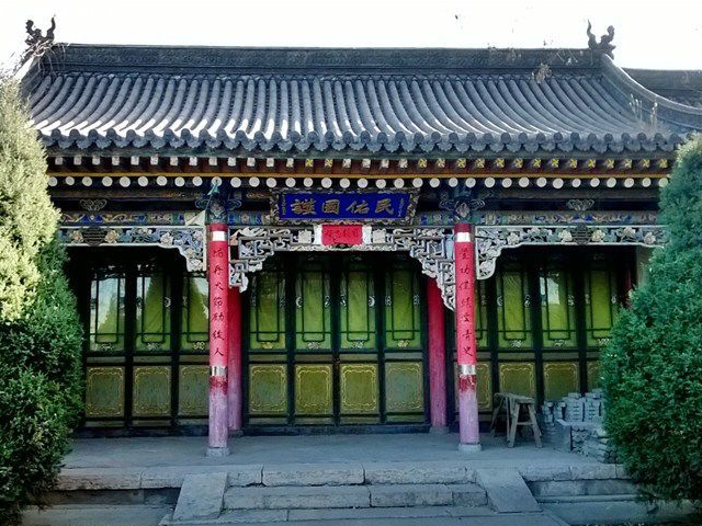 宋朝潘仁美的女儿叫什么