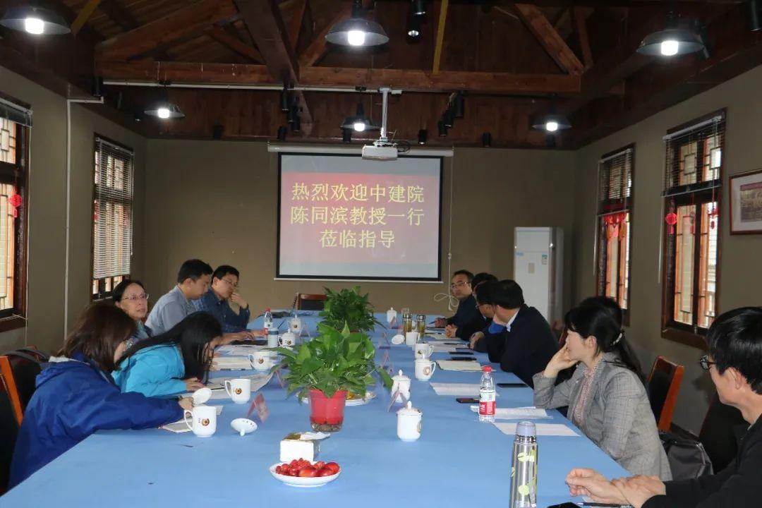 春游江淮请您来|中国建筑设计院陈同滨一行来凌家滩调研指导遗址公园