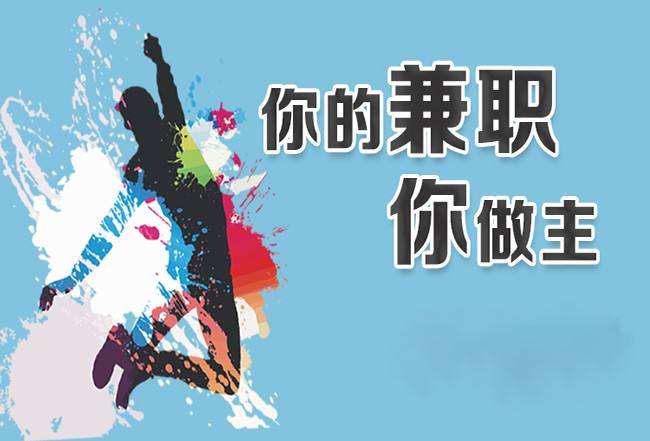 有什么可发展的副业(有什么可发展的副业工作)