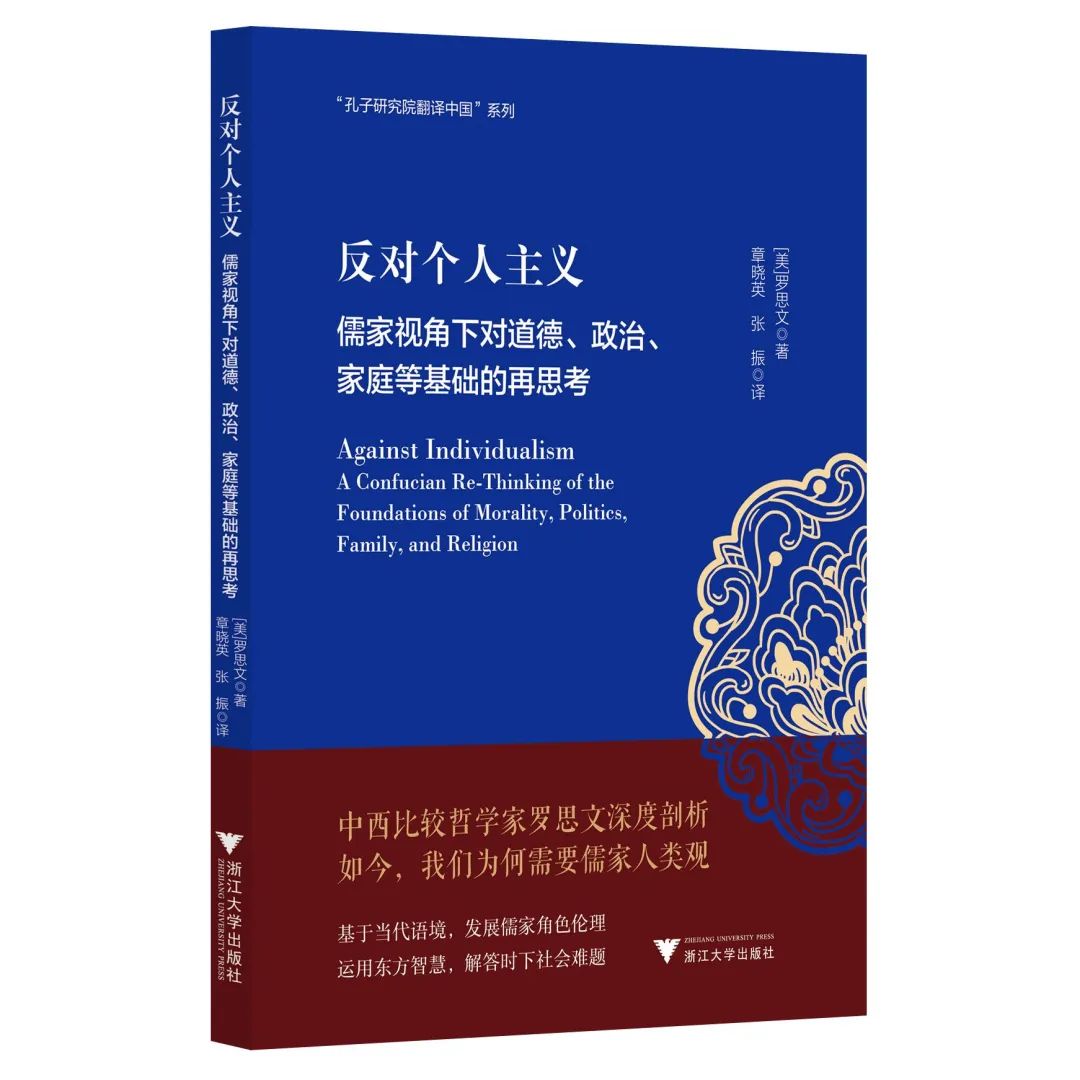 政治哲学有哪些角度(政治哲学的原理和方法论大全)