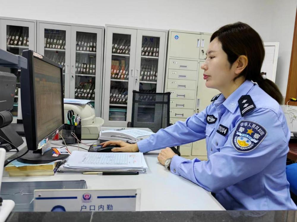 户籍民警杜晓丽:三尺窗口践初心 精诚服务绽芳华