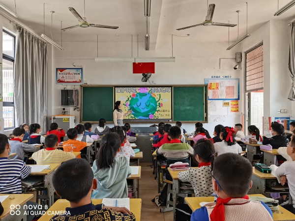 旌德梓阳学校开展世界地球日宣传实践活动