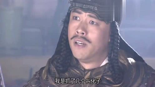 原来胡军版《天龙八部》隐藏了这么多明星演员